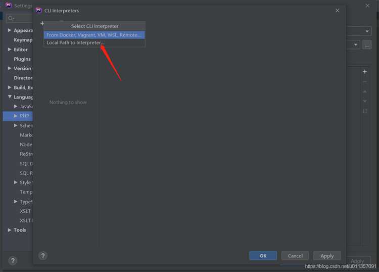 Настройка версий PHP для разных проектов
