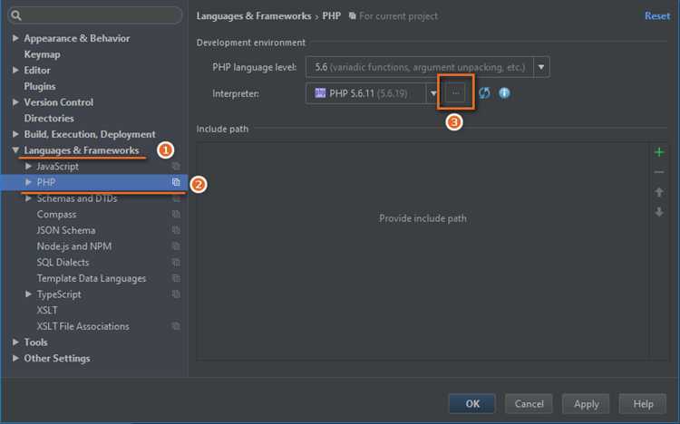 Как проверить доступность PHP в PhpStorm