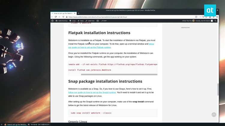 Интеграция с системами контроля версий (Git) в WebStorm