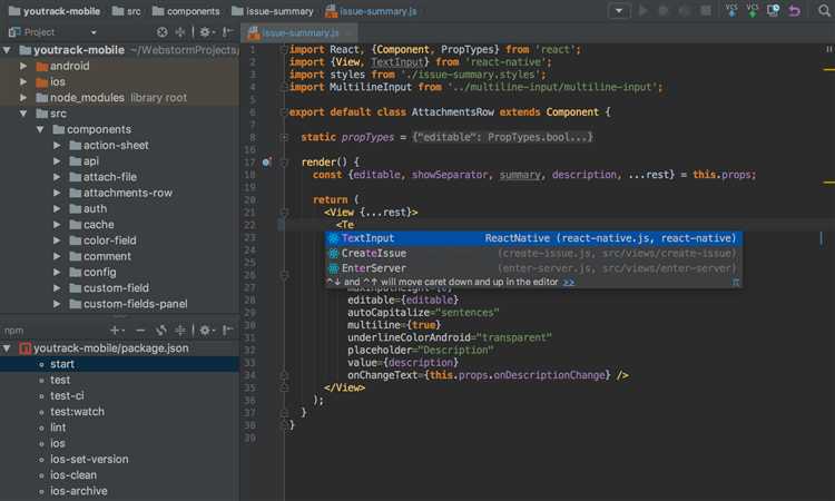 Установка WebStorm и настройка проекта для JavaScript