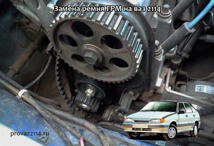 Как правильно установить новый ремень ГРМ