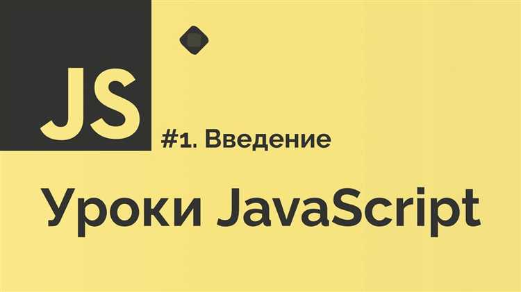Как повысить уверенность и перейти к созданию собственных проектов?