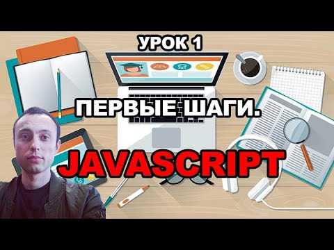 Какие инструменты и среды разработки помогут ускорить процесс?