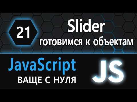 Как разобраться с основами синтаксиса и структуры языка?
