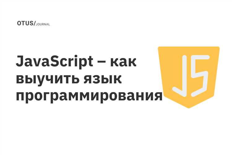 Основные ошибки при работе с промисами