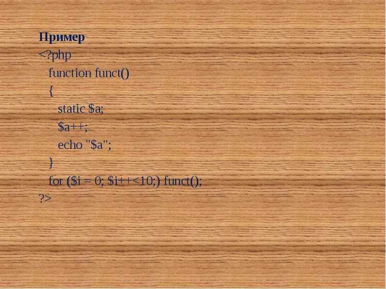 Как создать константу в PHP с помощью функции define()