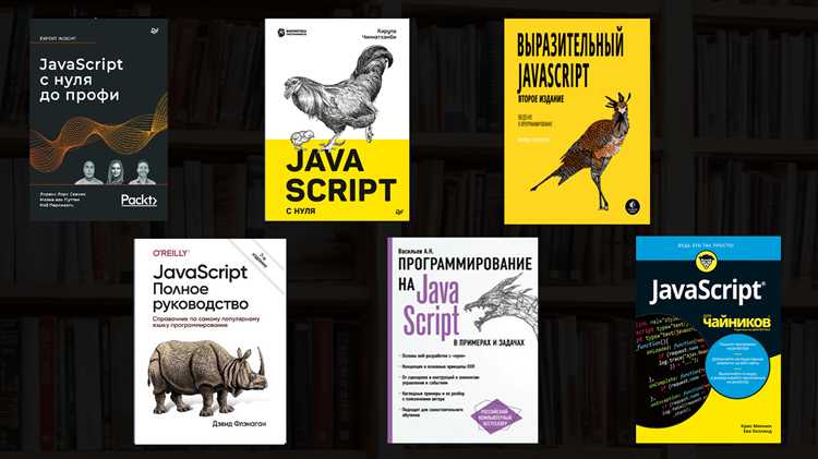 Что такое ECMAScript и зачем он нужен JavaScript