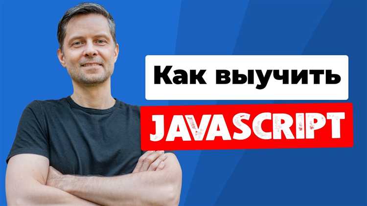 Ошибки при работе с типами данных и приведением типов
