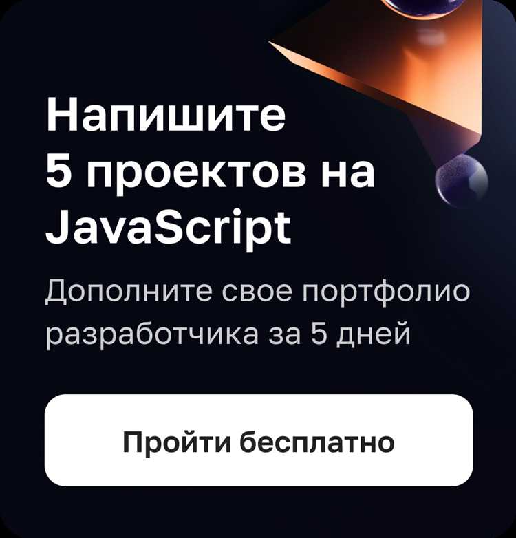 Неумение правильно обрабатывать ошибки в коде