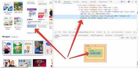Как обернуть html в div javascript Как обернуть html в div javascript