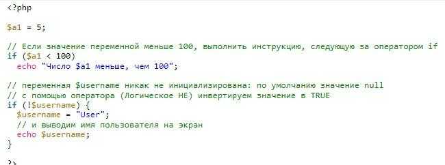 Как обрабатывать кавычки в условиях с помощью регулярных выражений