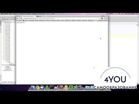 Применение функции htmlspecialchars() для безопасности строк