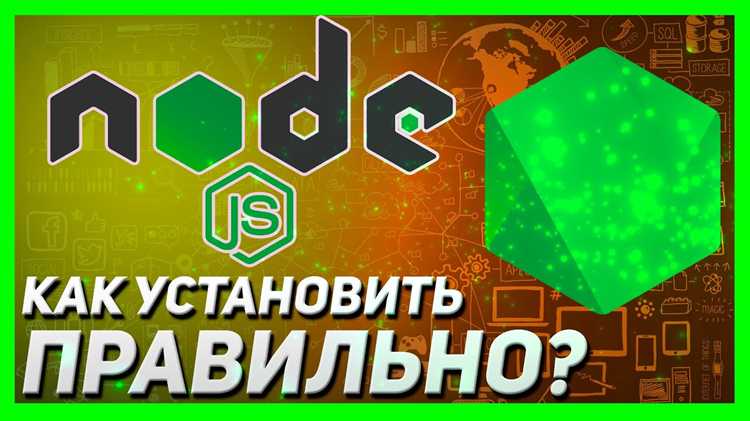Настройка автоматического обновления JavaScript в браузере