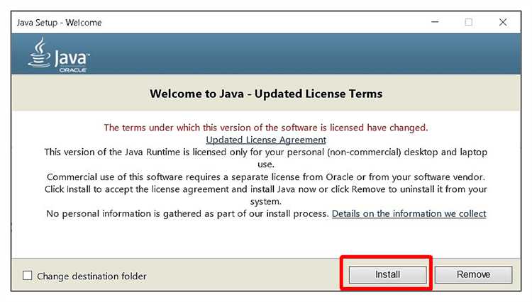 Что делать, если обновление JavaScript не работает на Windows 7