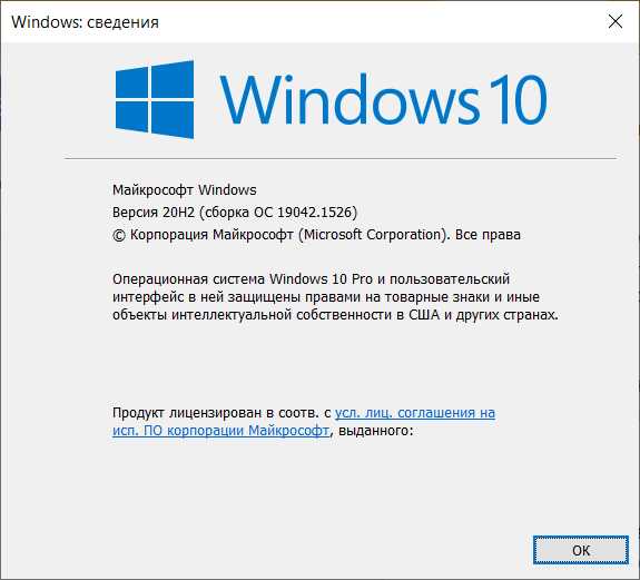Как обновить javascript на windows 7