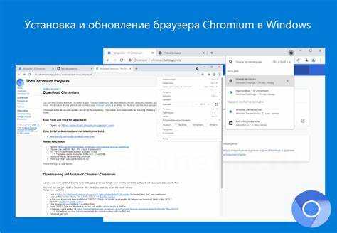 Обновление движка V8 вручную в сборке Chromium