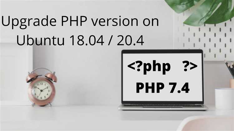 Как обновить php linux