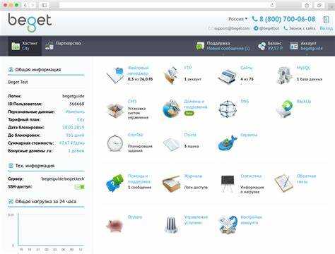 Как настроить PHP для улучшения безопасности на Beget