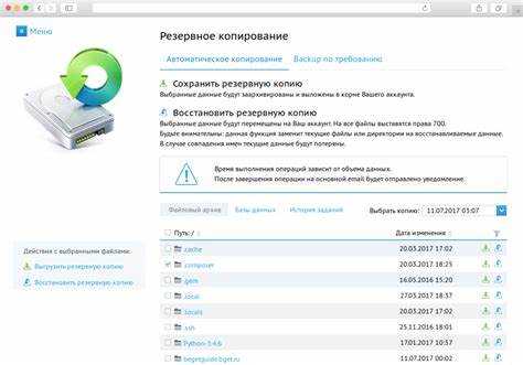 Как настроить версию PHP для разных сайтов на одном хостинге
