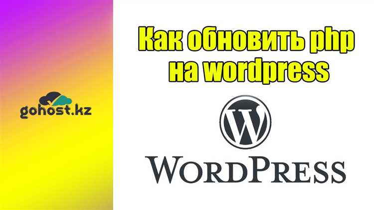 Проверка текущей версии PHP на Denwer