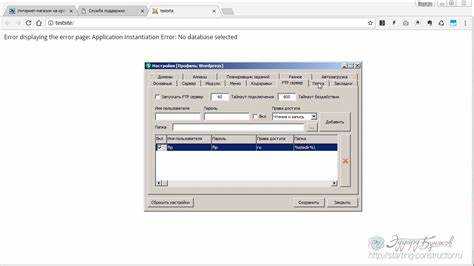 Проверка совместимости сайта с новой версией PHP