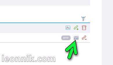 Как обновить php на wordpress beget