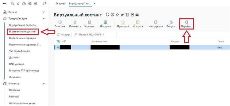 Решение возможных проблем после обновления PHP