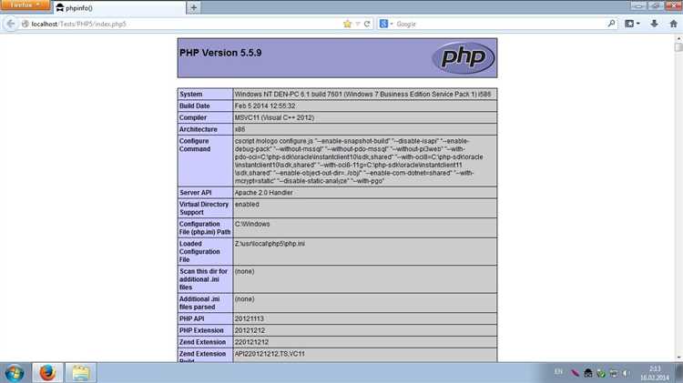 Настройка параметров PHP после обновления