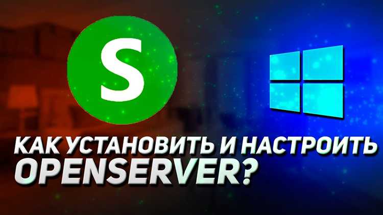 Устранение возможных ошибок при смене версии PHP