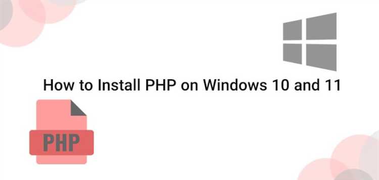 Как обновить php windows Как обновить php windows