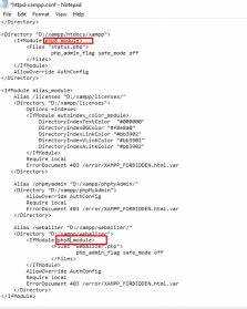 Замена старой версии PHP на новую в XAMPP