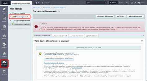 Скачивание нужной версии PHP с официального сайта