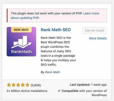 Как обновить версию php в wordpress