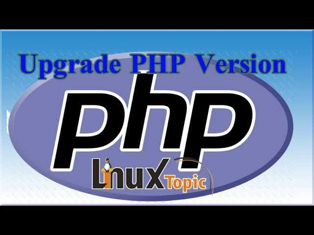 Обработка ошибок при обновлении данных в PHP