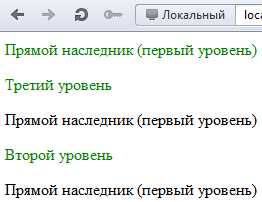 Как обратиться к классу в javascript