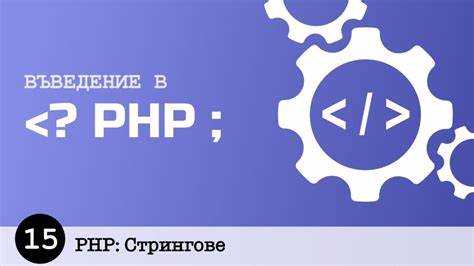 Использование mb_substr() для работы с многобайтовыми символами