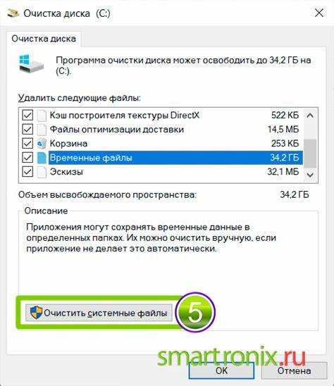 Проверка наличия данных в POST запросе