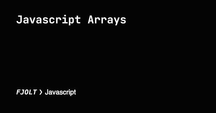Очищение массива через метод.splice()