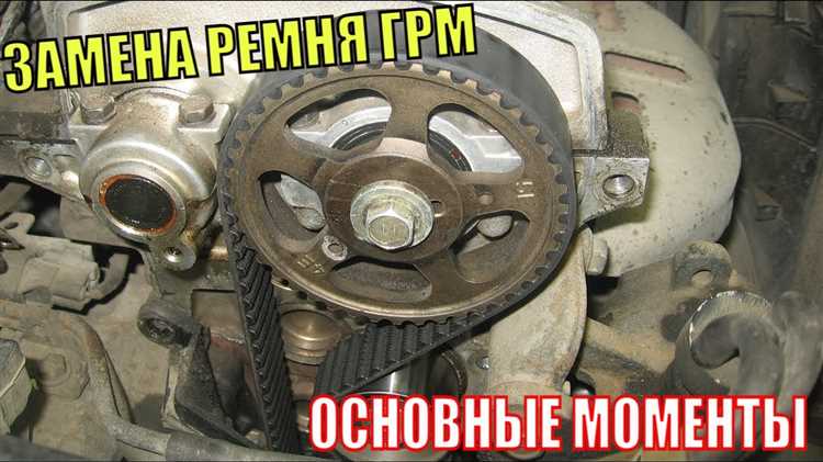 Выставление меток на распредвале и коленчатом вале