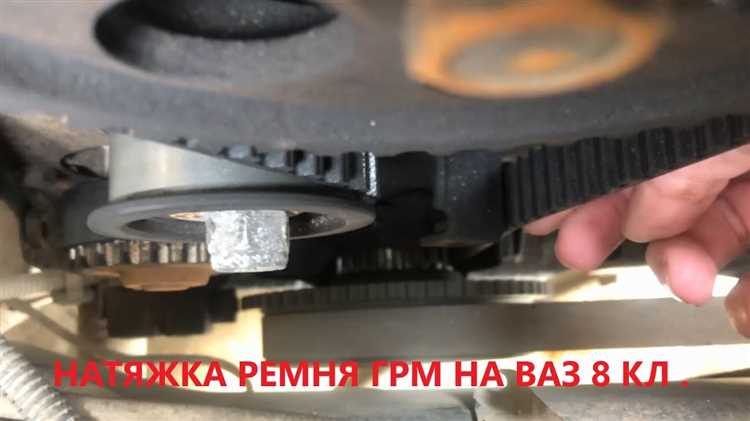 Как одеть ремень грм на ваз