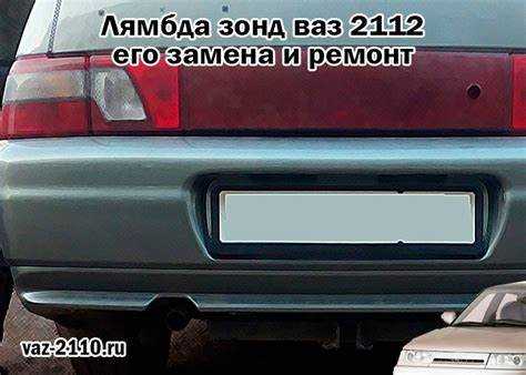 Как сложить спинку без демонтажа сидушки