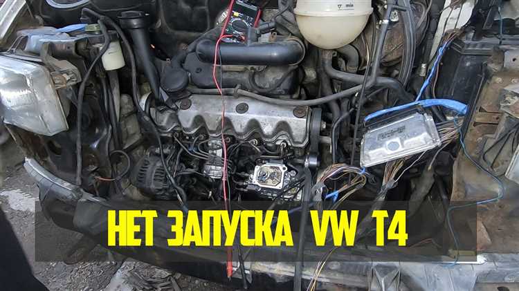 Шаги для отключения иммобилайзера с помощью оригинального ключа
