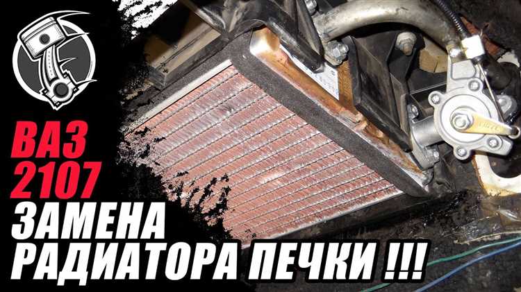Проверка отсутствия утечек и посторонних шумов после отключения