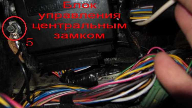 Как отключить сигнализацию ваз 2110