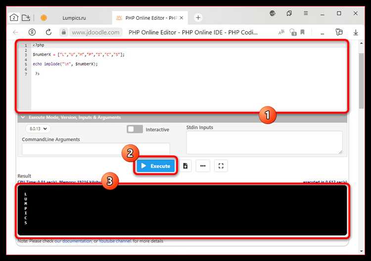 Какие встроенные приложения iOS позволяют просматривать код PHP