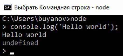 Как отладить файл JavaScript с помощью инструментов разработчика