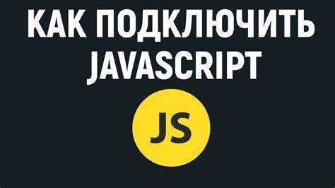 Использование точки останова