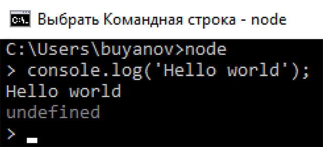 Как открыть файл javascript на компьютере Как открыть файл javascript на компьютере