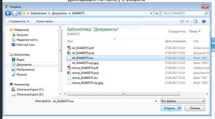Как проверить php файл на ошибки перед открытием