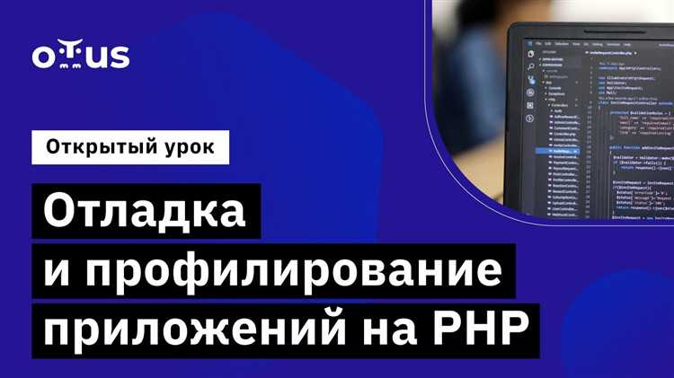 Открытие PHP-файла с помощью стандартного блокнота
